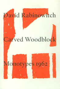 Thumb david rabinowitch carved woodblocks new