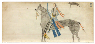 Small arapaho lone warrior 1882