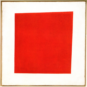 Small malevich red square 1915 email