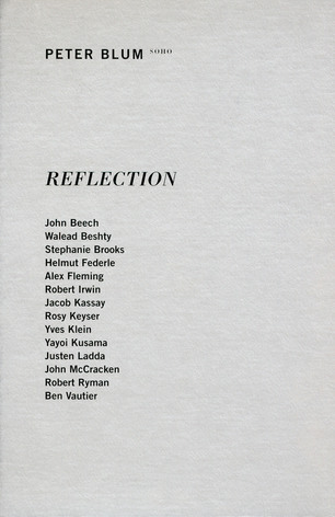 Small reflection announcement front